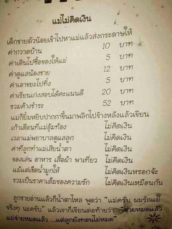 tip103's tweet image. 