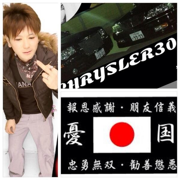 X0405's tweet photo. http://t.co/GkRkjfhEK0