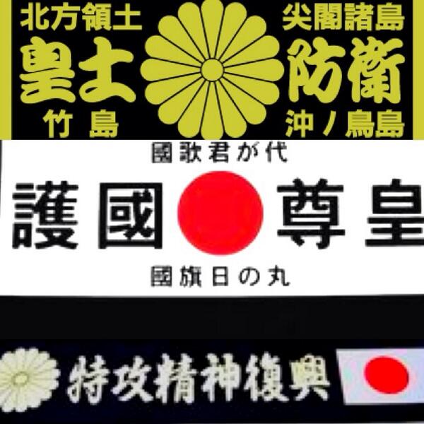X0405's tweet photo. http://t.co/32Pn3uZWCO