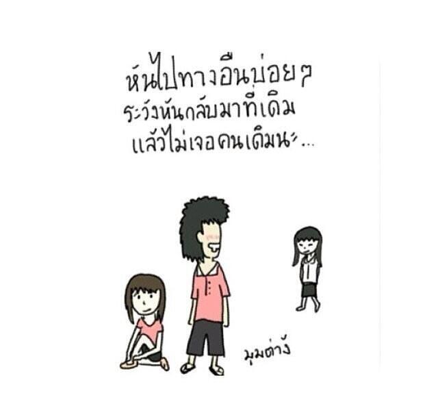 หมาผู้ซื่อสัตย์ on Twitter: หมาผู้ซื่อสัตย์ On Twitter: