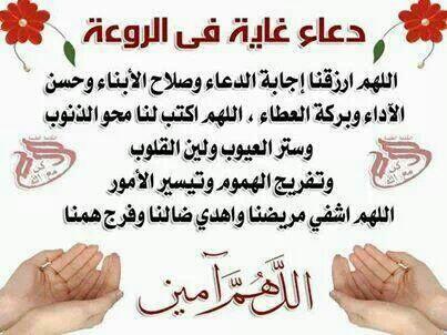 مفتاح النجاح tweet media