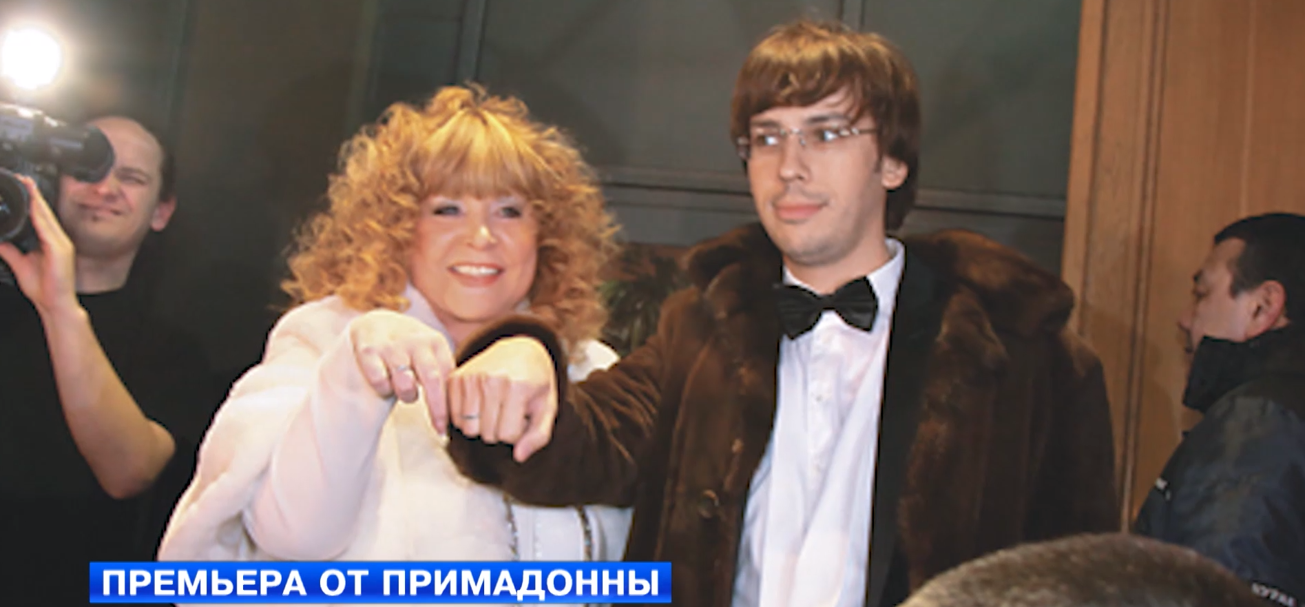 Алла Пугачева и Максим Галкин свадьба