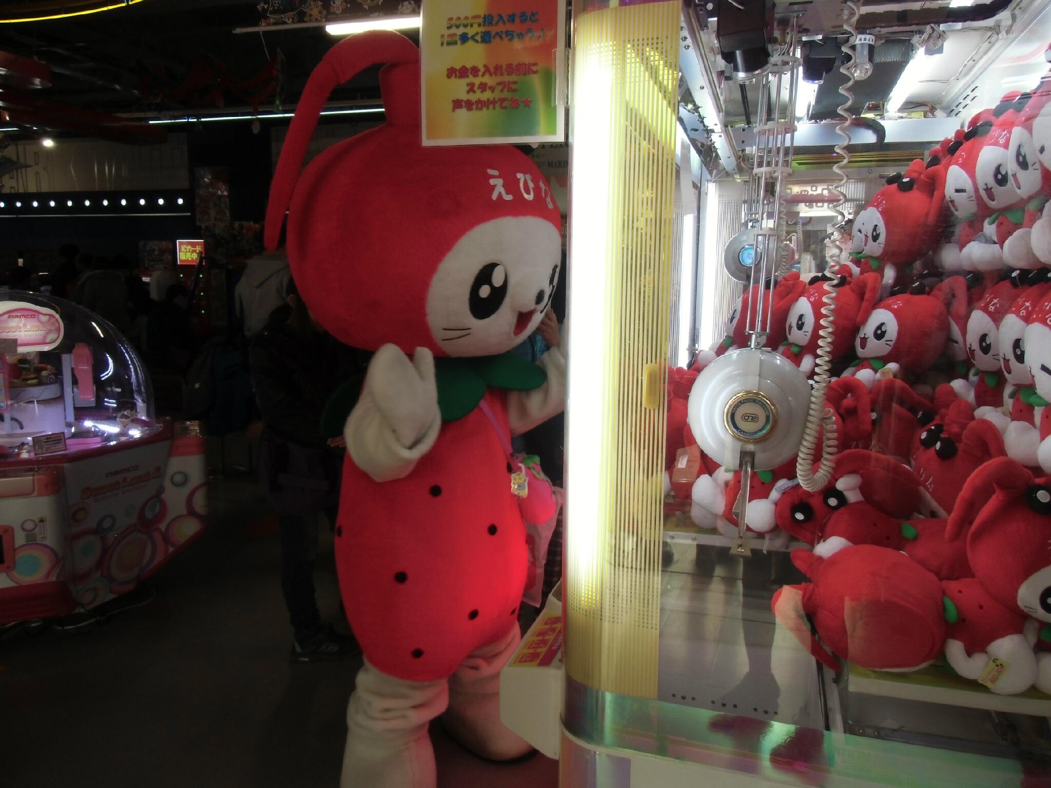 エビぬいぐるみ エビフライドンぬいぐるみ - Meccha Japan