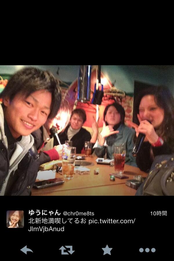 うめつ Na Twitteri Bakattttter 奈良県立二階堂高校を退学した上田侑史君 Chr0me8ts のお友達が喫煙 絶対に通報したりしないでください バカッター 拡散 Http T Co Y4hhf6s0yu