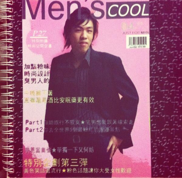 aven89's tweet image. Look what I found!!! The golden age of Ang Lye Boon...lol
