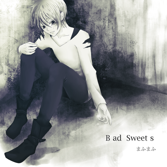 まふまふさんののtwitterイラスト検索結果 古い順