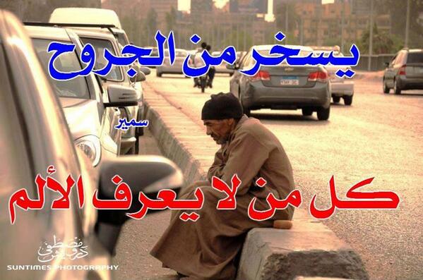 marem1351's tweet photo. http://t.co/q2DbKQZFqI
