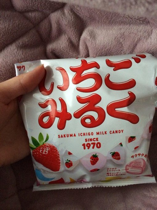 せめてものオイラのご飯&hellip; しゃーないしゃーない http://t.co/sourk4OVh3