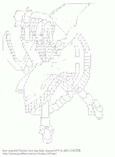 ノ乙 ン Illiorzilli 13年12月19日 Twilog