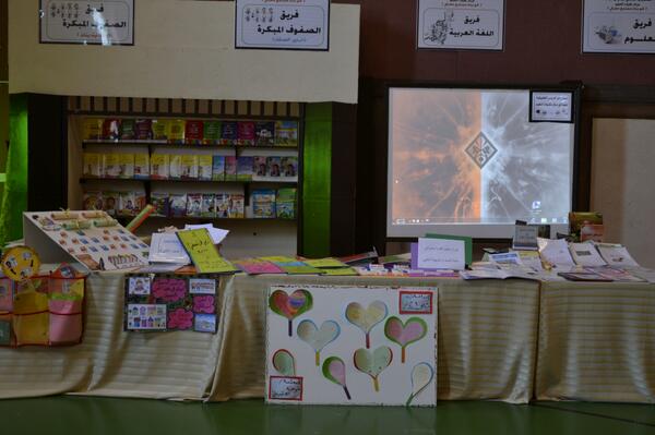 (م ث) ركن اللغة العربية والصفوف المبكرة