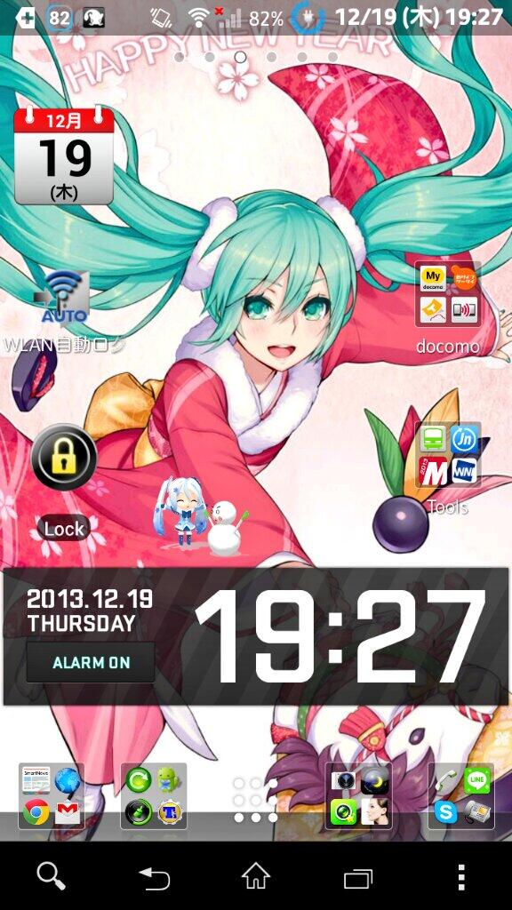 So04e Twitter Search Twitter So04e Twitter Search Twitter