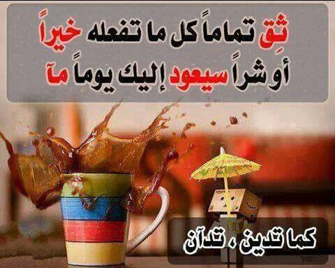 marem1351's tweet photo. http://t.co/GPsoJwVbwt