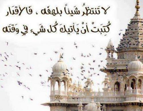 BANDR_ALRAJHI tweet picture