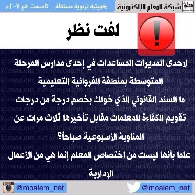 الصفحة الرئيسية