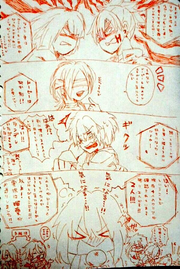 愛 これまでのドワーフたちと白雪の関係を私情挟んで描いた 汚い というか 読めない 少しネタバレ有 白アリッッ Http T Co Fq3ggs7swg Twitter