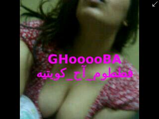 GHooooBA's tweet photo. لا تركزون عع خط صدري ولا اعض عيوركم أوناا قااسسده رقبتي $: #ريتويت_يافحوله http://t.co/ArMhASPBPG