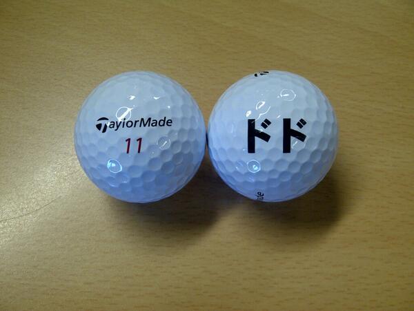 #SeasonOfGiving. Win 1 dzn #TaylorMade golf balls as used by Edoardo Molinari. Re-tweet to enter &amp; entries close 5pm