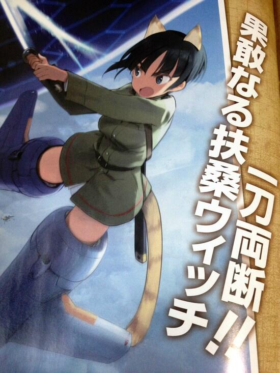 中島錦 Twitter Search Twitter