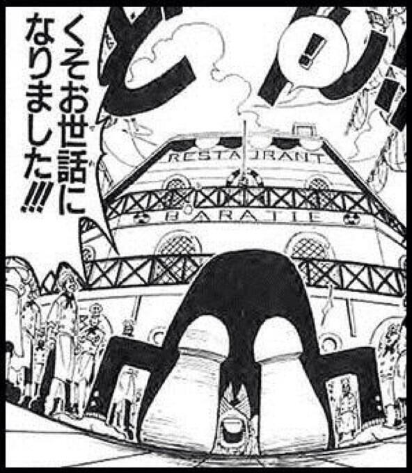 One Piece名言bot くそお世話になりました このご恩は一生忘れません サンジ Http T Co Ouyu4zkmw2 Twitter