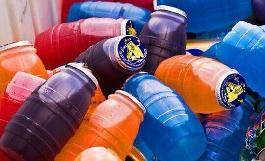 jurisdaddy's tweet image. “#SleepIsForRich: If you from the hood you grew up drinking these😩👌  At Every Birthday Party &amp;amp; Cookout  http://t.co/TGkInYkHHg” @luvsqueaky