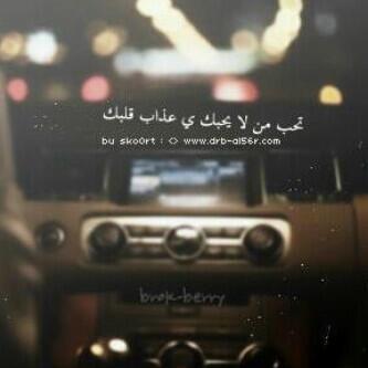 Manoor_1_'s tweet photo. @m7amdad http://t.co/yXjKXyc2LX