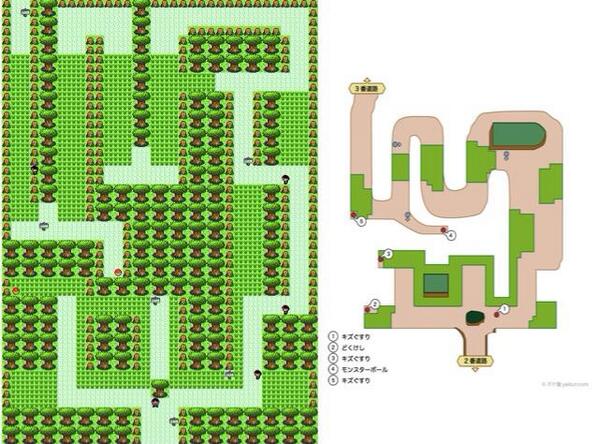 あすご十 在 Twitter 上 やっぱり気のせいじゃなかった ハクダンの森はトキワの森と酷似 Http T Co Y9dfpccabe Twitter あすご十 在 Twitter 上 やっぱり気のせいじゃなかった ハクダンの森はトキワの森と酷似 Http T Co Y9dfpccabe Twitter