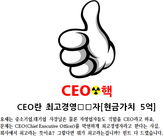 echangjo's tweet image. MIND=□가짐+□□가짐 (현금가치 1,000만원)
j.mp/1erbYN8