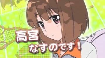 tamuramallow's tweet photo. 午前3時の高宮なすのです
https://t.co/Lw8zvZtE89