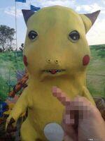 2414Yuki's tweet photo. 偽ピカチュウｗ目がイッとるww http://t.co/4clLle1OHK