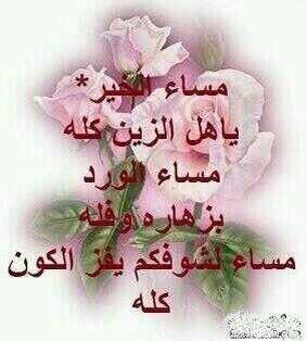 fffaj's tweet photo. http://t.co/L1NIVNeI1L