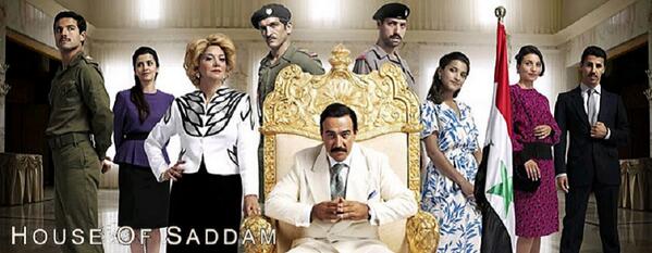 House Of Saddam'dan sonra #baaspartisi olan AKP içinde de çekilecek bir dizi var... House of AKP