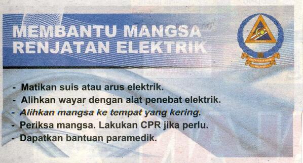 20.12.2013
Harian Metro ms14
Panduan kecemasan 
@Zahid_Hamidi <a href="/arahimradzi/">Arahimradzi</a> <a href="/kpjpam/">ZAITUN AB SAMAD</a>