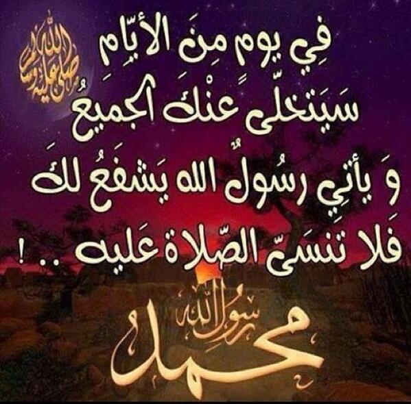 khaliefakaid83's tweet photo. http://t.co/PpY7Dngmjw