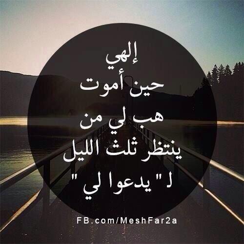 جيكس-يغلي (@sso_so2) on Twitter photo 