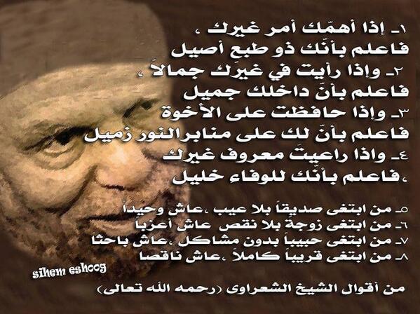 marem1351's tweet photo. http://t.co/JK99EhapD1