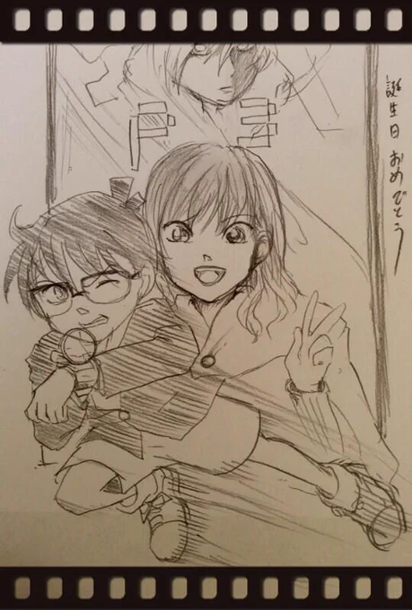 はいチ〜ズ...「バーロー!危ねえからどいてろ!」シャッ

まさきん誕生日おめでとうございます。 