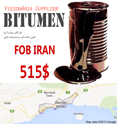 visionbitumen's tweet image. FOB BandarAbbas, Iran :515$/MT[Based on the quantity,net weight,new steel drum and T/T Payment 100% Cash in advance]