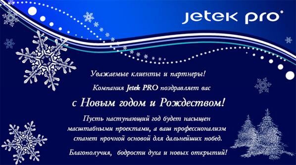 securitybridge tweet picture