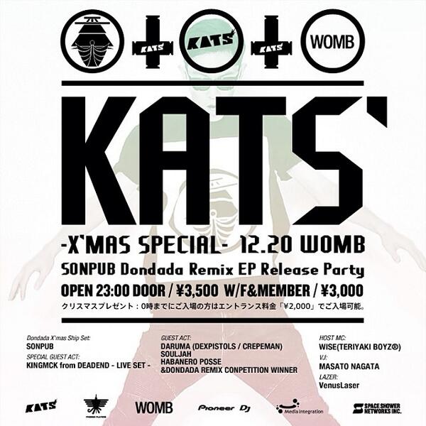 DDNDMVMT's tweet photo. TONIGHT! 
DJ KINGMCK LIVE @ WOMB(TOKYO)   

#JOINTHEDDNDMVMT http://t.co/BYqbUYq0FB