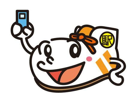 スマホのtwitterイラスト検索結果 古い順