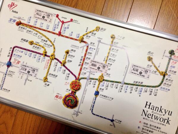 いろは坂 Auf Twitter 明日から阪急の四駅が改称されますが ここで伝説の組紐路線図を見てみましょう Http T Co Q4p3x22sgn