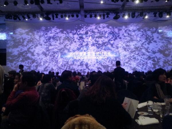 jm_partners's tweet photo. ㅎㅎ 올 한해 수고한 나에게 주는 힐링 선물 '2013 장윤정디너쇼' http://t.co/0Ve2J7Joka