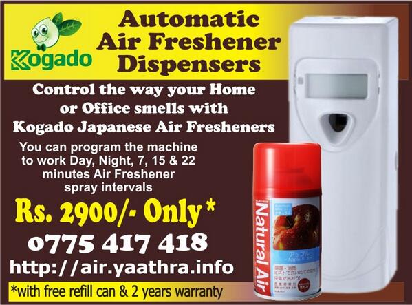 AUTOLED's tweet image. 