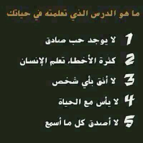 O_155e tweet picture