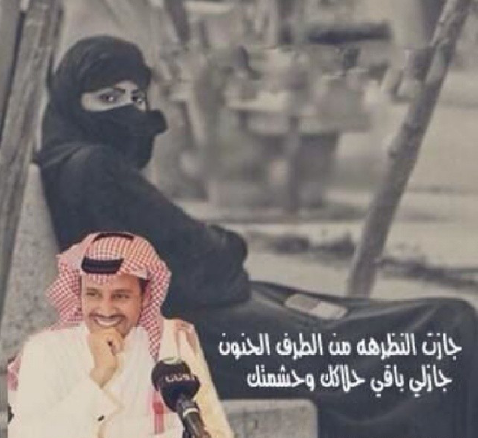 O_155e tweet picture