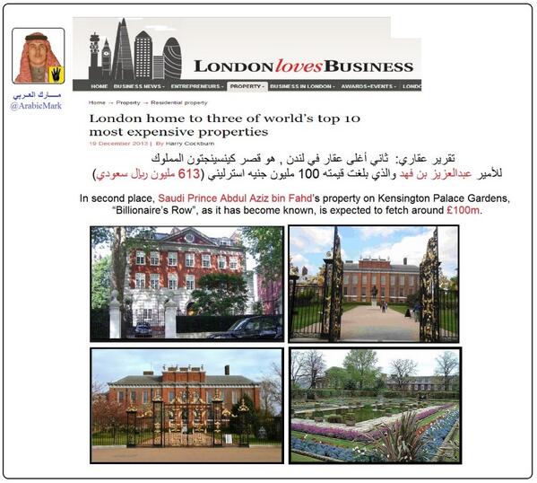 ArabicMark tweet picture