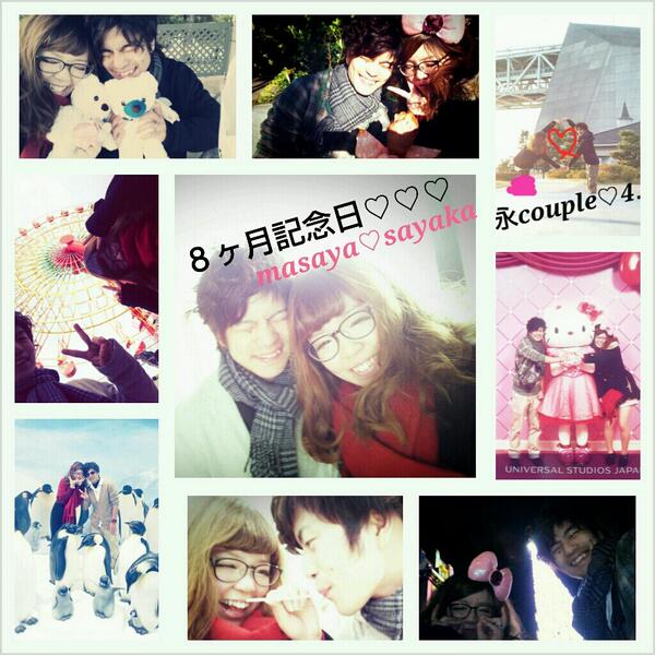 西山さやか Saya0421looove Twitter