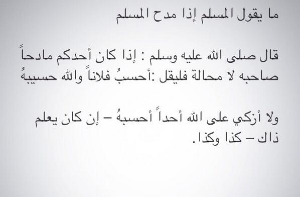 103oodCom's tweet image. 