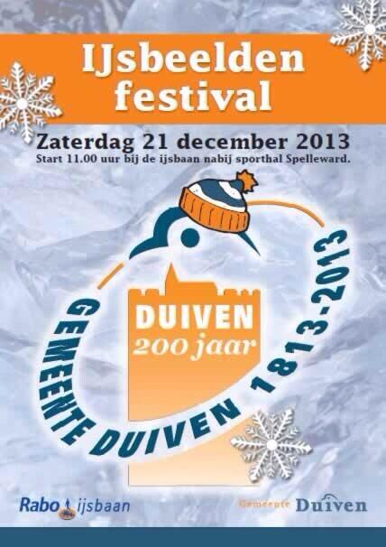 In Duiven centrum gebeurt het morgen! #duiven200