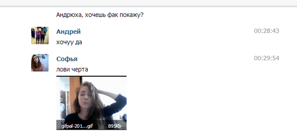 05_Nya's tweet photo. Всё в порядке http://t.co/Nd9SKFPNJT